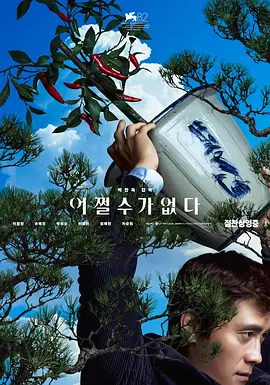 亚洲卡一卡二