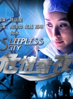 五月婷婷网站